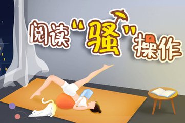 华体汇体育在线官网